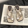 Vintage Set of Toe Slippers Summer French Rhinestone Casual with Skirt Beach Lady Square Head Slope and Cool Slippers