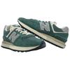 New Balance Baskets Unisexe 574 Legacy Vert Gris U574LGMG