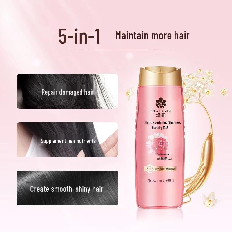 Bee Flower Plant Nourishing Shampoo