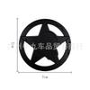 Large Round Pentagram Label, Round Star Label, Punisher Label, Ghost Head Label, Metal 3D Three-dimensional Decoration.