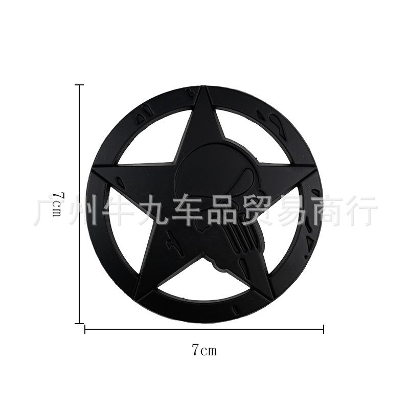Large Round Pentagram Label, Round Star Label, Punisher Label, Ghost Head Label, Metal 3D Three-dimensional Decoration.