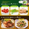 Izuman Rice Bran Pickling Sauce 1L Made with Domestic Rice Bran For Nukazuke Rice Bran Pickles Large Capacity