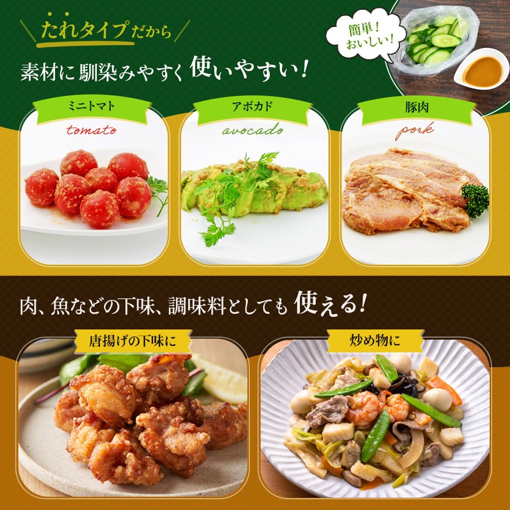Izuman Rice Bran Pickling Sauce 1L Made with Domestic Rice Bran For Nukazuke Rice Bran Pickles Large Capacity