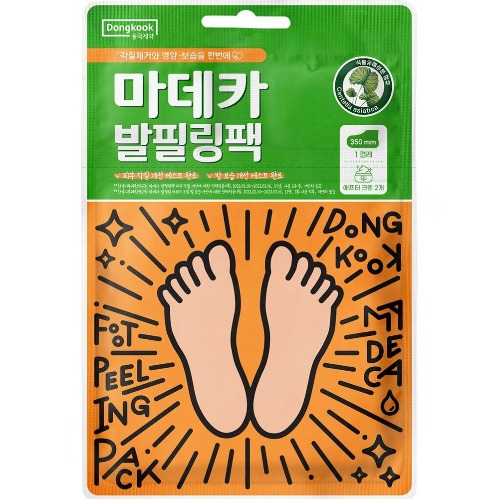 Madecassol Madeca Foot Peeling Pack