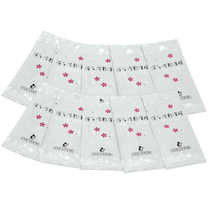 E.L.G WHITENING JELLY MASK