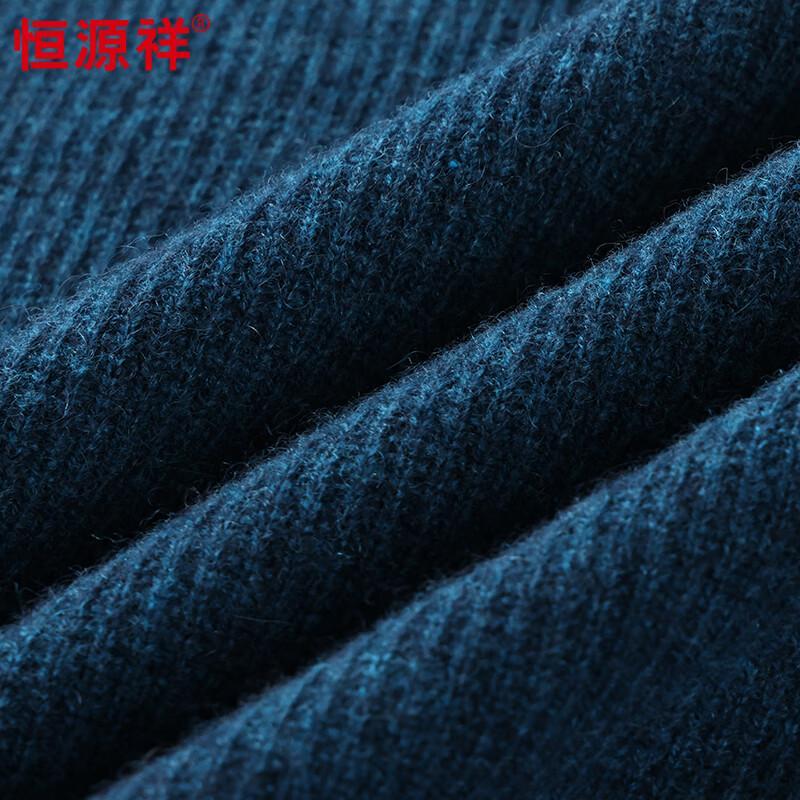 Hengyuanxiang Men's 100% Cashmere Mock Neck Jacquard Sweater