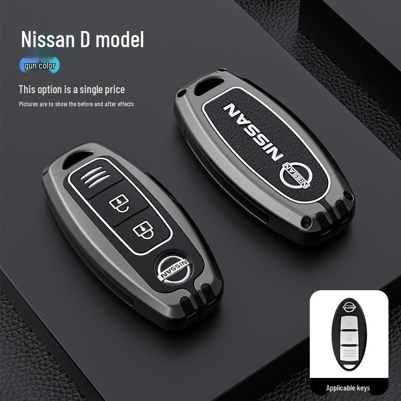 Nissan Key Cover: Fits Sylphy, Teana, X-Trail, Tiida, Terra, Murano, and New Qashqai Models with Buckles