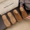 Retro Thick-soled Bag Head and Half Slippers for Women To Wear, New Spring Lazy One-pedal Casual Height Increase