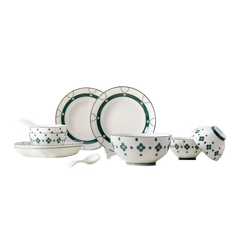 BURNELL 13-Piece Ceramic Dinnerware Set