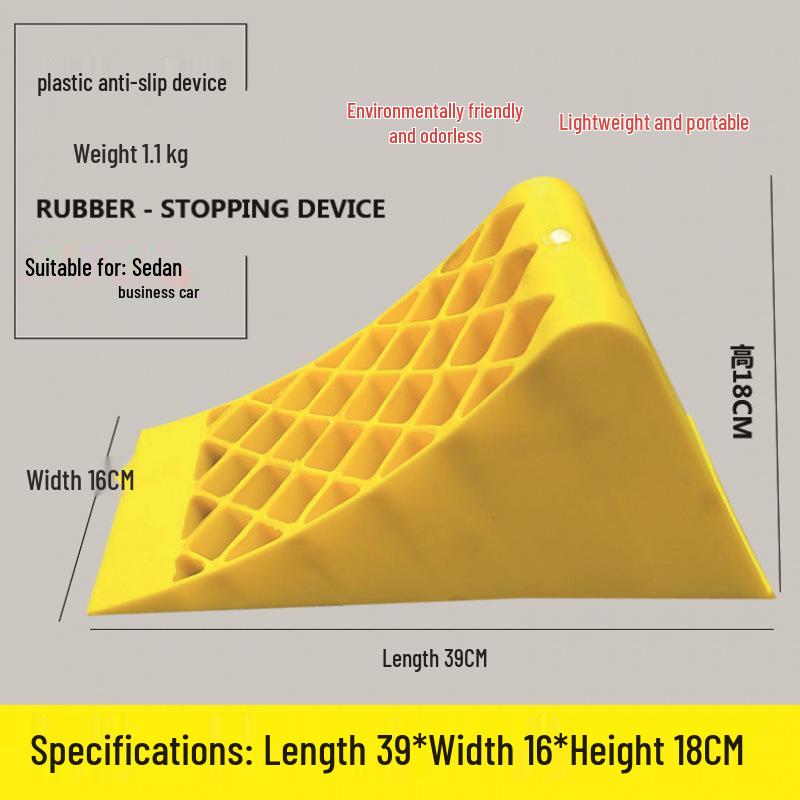 Large Portable Car and Truck Tire Anti-Roll Wheel Chock