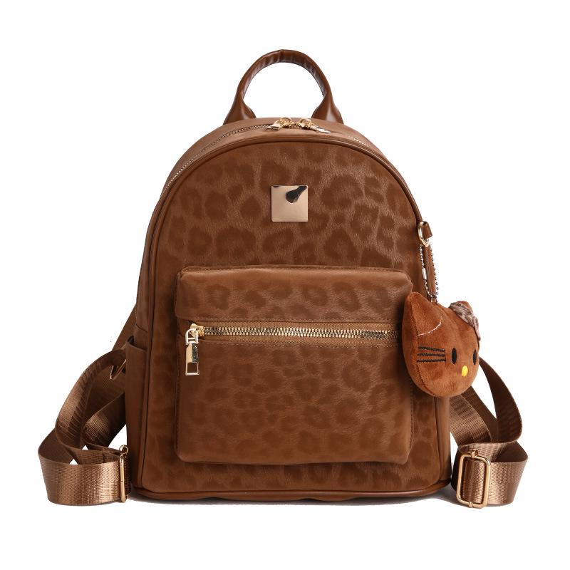 Trendy Leopard Print Women's Commuter Backpack - European & American Retro Niche Schoolbag