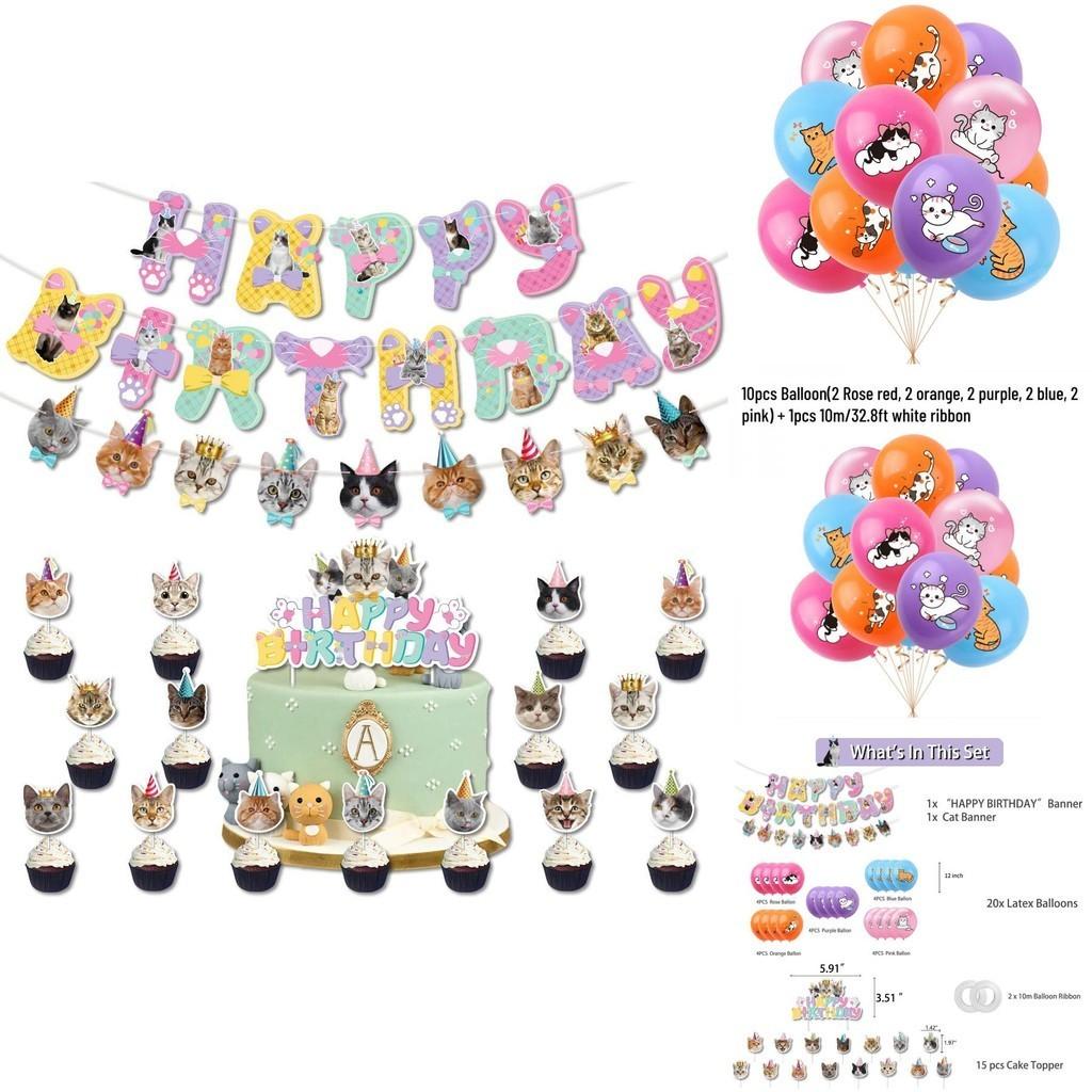 Celebrate In Style With Cat Party Decorations Latex Balloons Banner And Cake Toppers Characters)