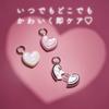ATEX Charm-Type Facial Massager, Heart Charm AX-NB514pk Glitter Pink, with Gua Sha and Dual Pointer, 2-in-1 Function, for Refreshing Massage, Portable