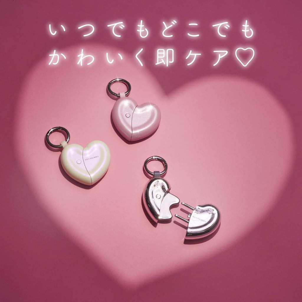ATEX Charm-Type Facial Massager, Heart Charm AX-NB514pk Glitter Pink, with Gua Sha and Dual Pointer, 2-in-1 Function, for Refreshing Massage, Portable