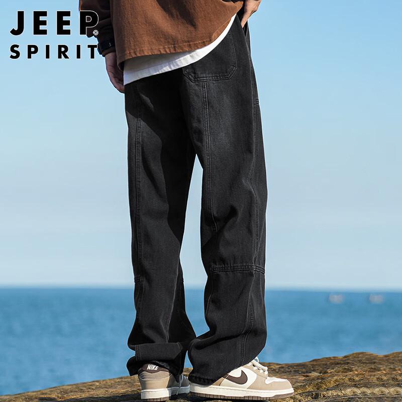 JEEP SPIRIT Men's Loose Straight Leg Denim Jeans