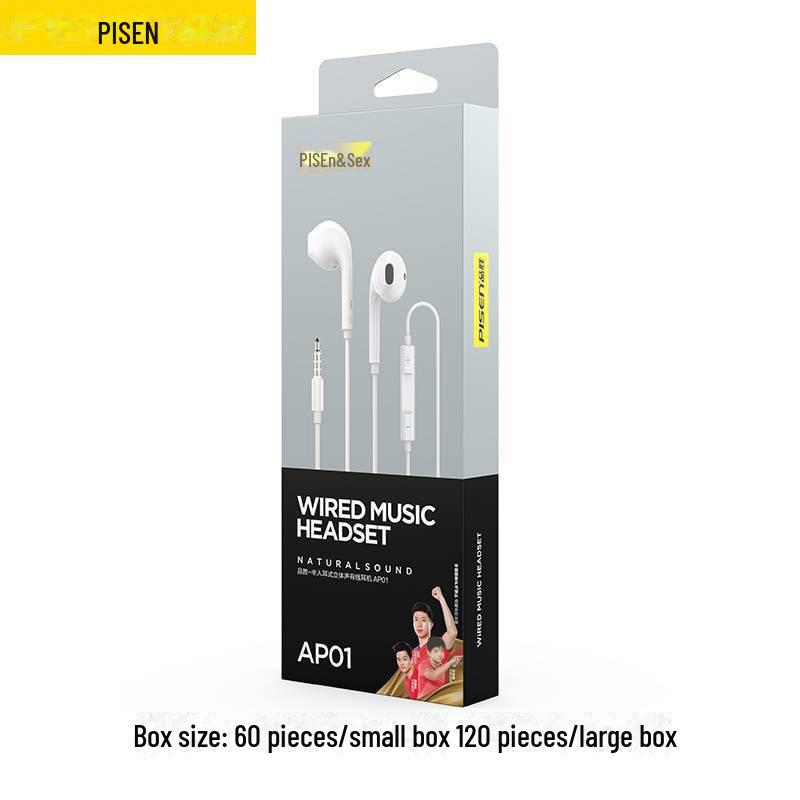PISEN 3-in-1 Charging Cable for Apple and Android Devices