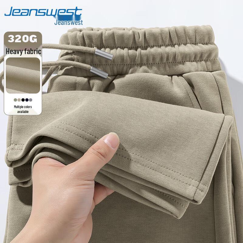 Jeanswest Men's Loose Wide-Leg Casual Pants