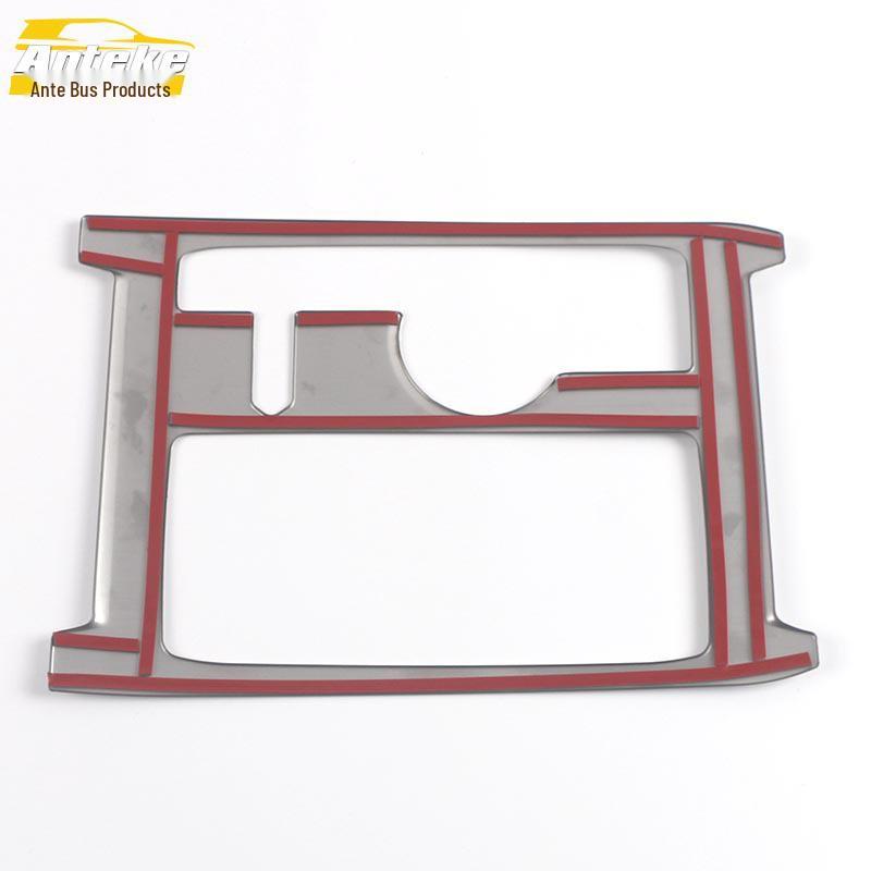 22 Mondeo Gear Panel Decorative Frame & Centre Console Shift Sequins