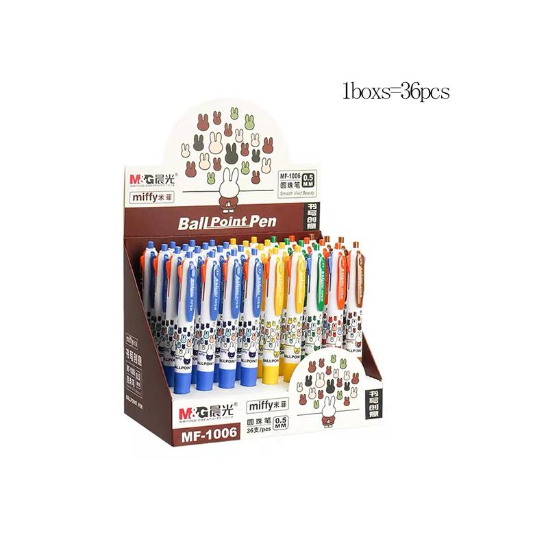 M&G Four-Color Ballpoint Pen Color-Pressing Multi-Color 0.5mm Multi-Function All-in-One Pen Four-Color Oil-Based Pen Multi-Color