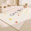 VIKAMA Cartoon Rainbow Carpet, Anti-Slip And Stain-Resistant Bedroom Decoration Carpet, Living Room Floor Mat, Home Decoration