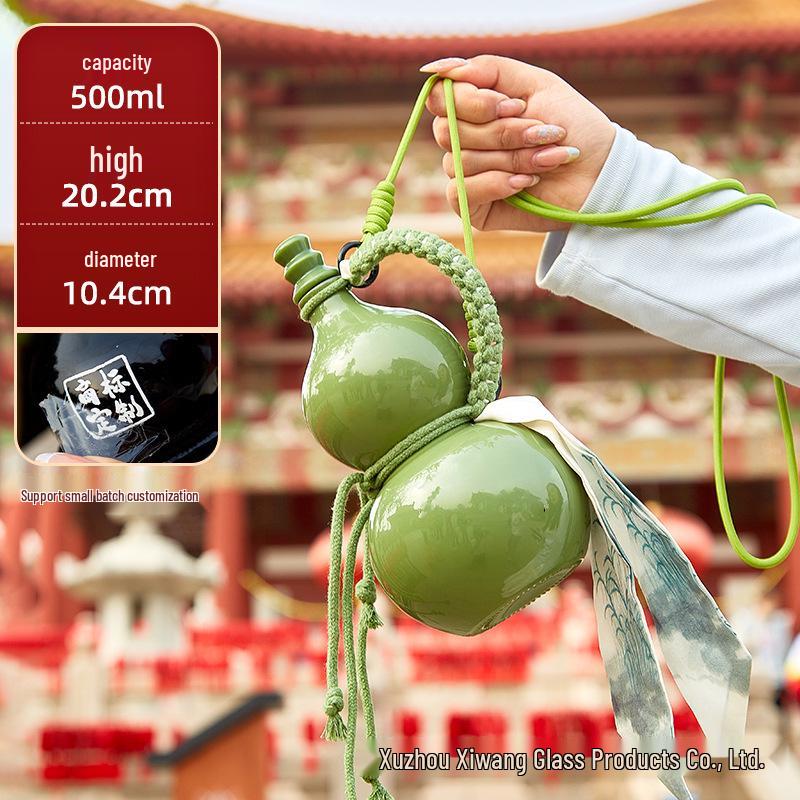 Creative Celebrity-Infused Gourd Glass Bottle for Liquor, Milk Tea, or Fruit Tea with Lid - Perfect Small Gift