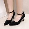 Fashion Versatile High-heeled Flats 2024 New Style 7cm Fine Track Cat's Paw Pointed Toe Single Shoe Women's Shallow Sole Summer Shoe