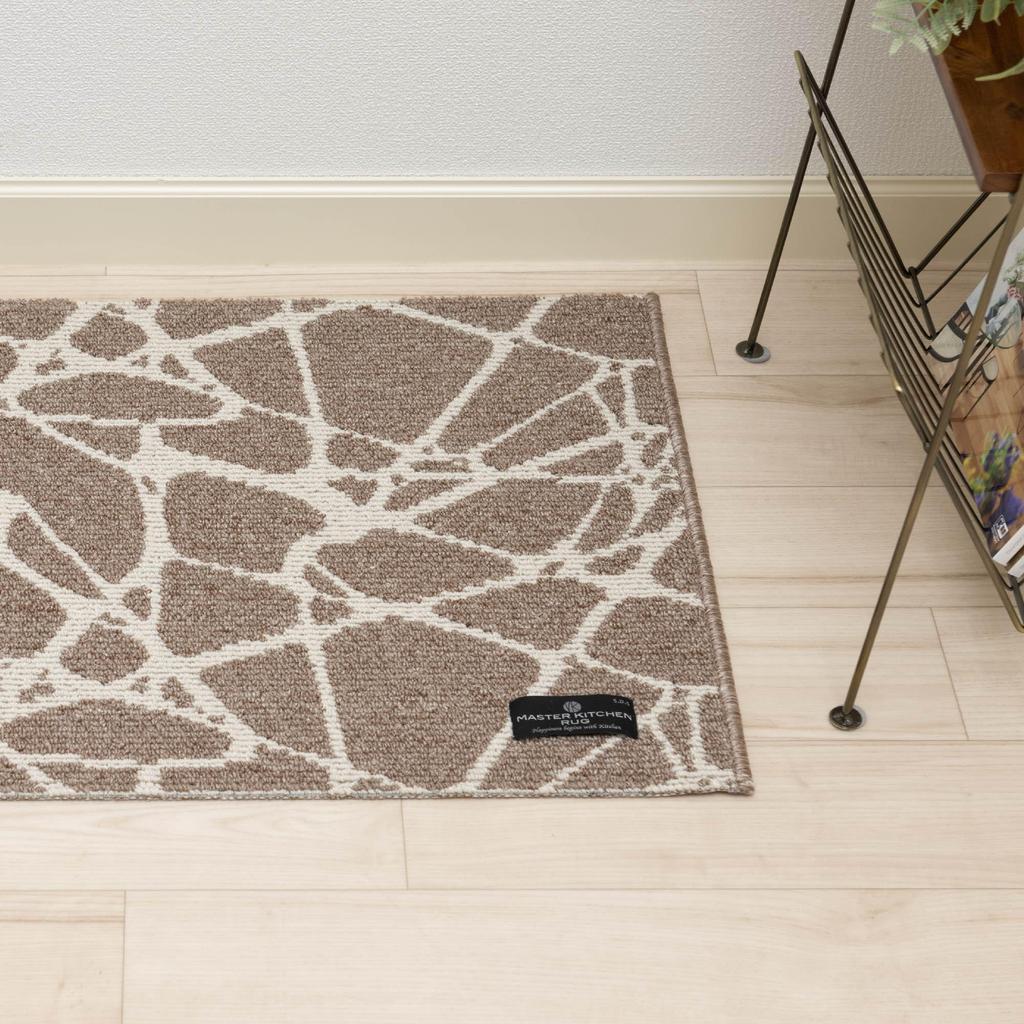 Senko PENTELIKON Kitchen Mat, Interior Mat, Approx. 50 X 240 Cm, Mocha, Made In Greece, Thin, Washable, Compatible with Underfloor Heating, 61948