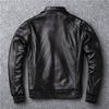 Air Force Pilot Leather Jacket New Zealand First Layer Sheep Leather Leather Men's Short Flight Suit Jacket