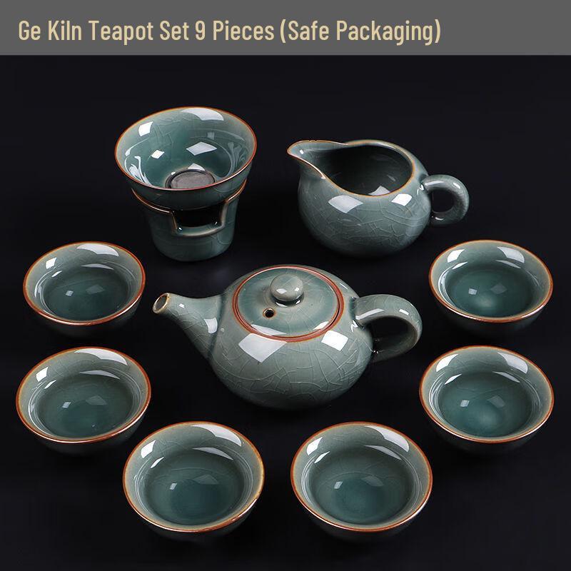 

Jun Seventeen Ge Kiln Ceramic Tea Set 9-Piece Teapot Set