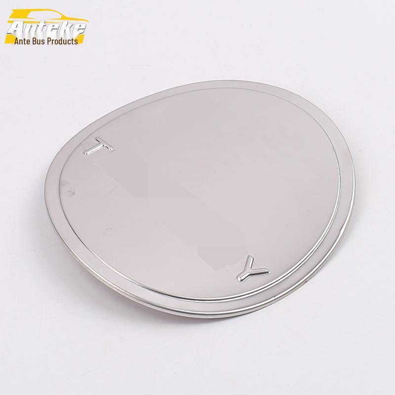 Fuel Tank Cap Protector for 19 Territories: Scratch-Resistant Exterior Accessory