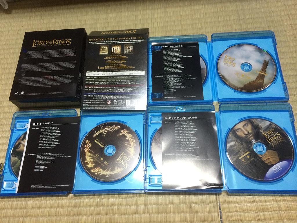 Der Herr der Ringe Trilogie Boxset [Blu-ray]