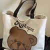 Fashionable Cartoon Printed Cute Bear with Bear Head Pendant, Single Shoulder Large Capacity Student Bag, Versatile Single Shoulder  Bag, Handbag
