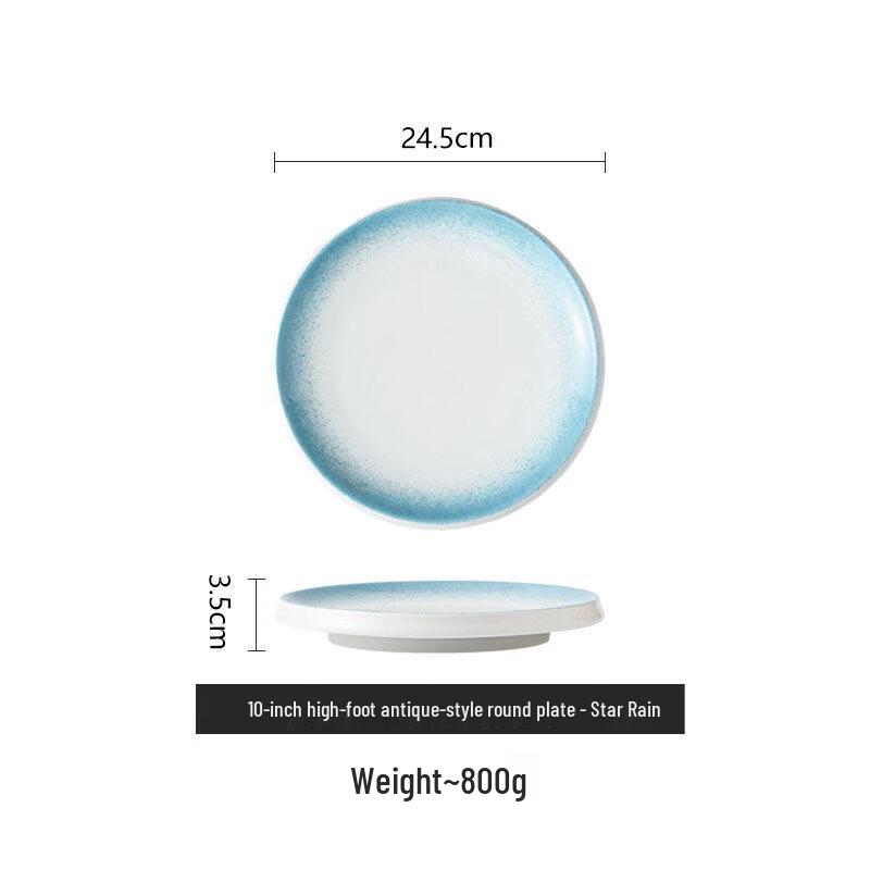 

Xiangchong 2026 Minimalist Ceramic Dinner Plate