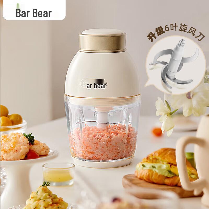 Bear 0.6L Mini Electric Food Chopper & Meat Grinder CN plug (adapter included)