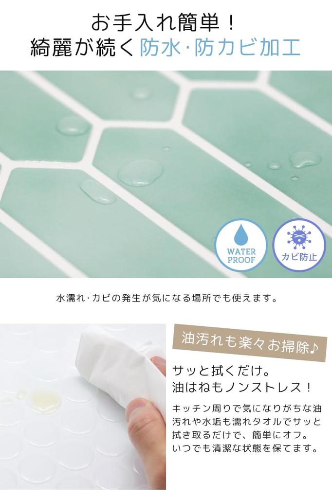 Remecle Fliesenaufkleber für die Küche, hitzebeständig, wasserdicht, 3D, 25 x 25 cm, Nemo-Stein, Set mit Aufklebern, Tapeten, Mosaikfliesen, Wandfolie, schmutzabweisend