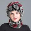 New High-quality Rex Rabbit Fur Accessories Autumn and Winter Women's Versatile Warm Hat Scarf Two-piece Set
