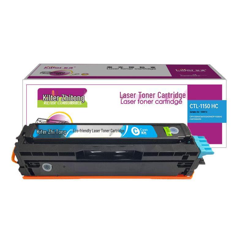 KILter Zhitong Compatible Printer Toner & Drum Units