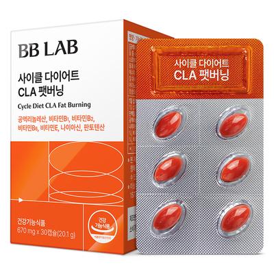 BB Lab Nutri-One Cycle Diet CLA Brucia Grassi 30p, 30 compresse, 1 unità