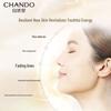 CHANDO Schneehaut Aufhellung & Anti-Aging 4-teiliges Hautpflege-Set
