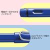 LAMY (Ramy) Safari Blue Fountain Pen Blue - Ergonomic Grip and Polished Steel Tip Size M - Perfec...