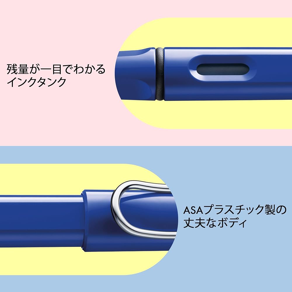 LAMY (Ramy) Safari Blue Fountain Pen Blue - Ergonomic Grip and Polished Steel Tip Size M - Perfec...