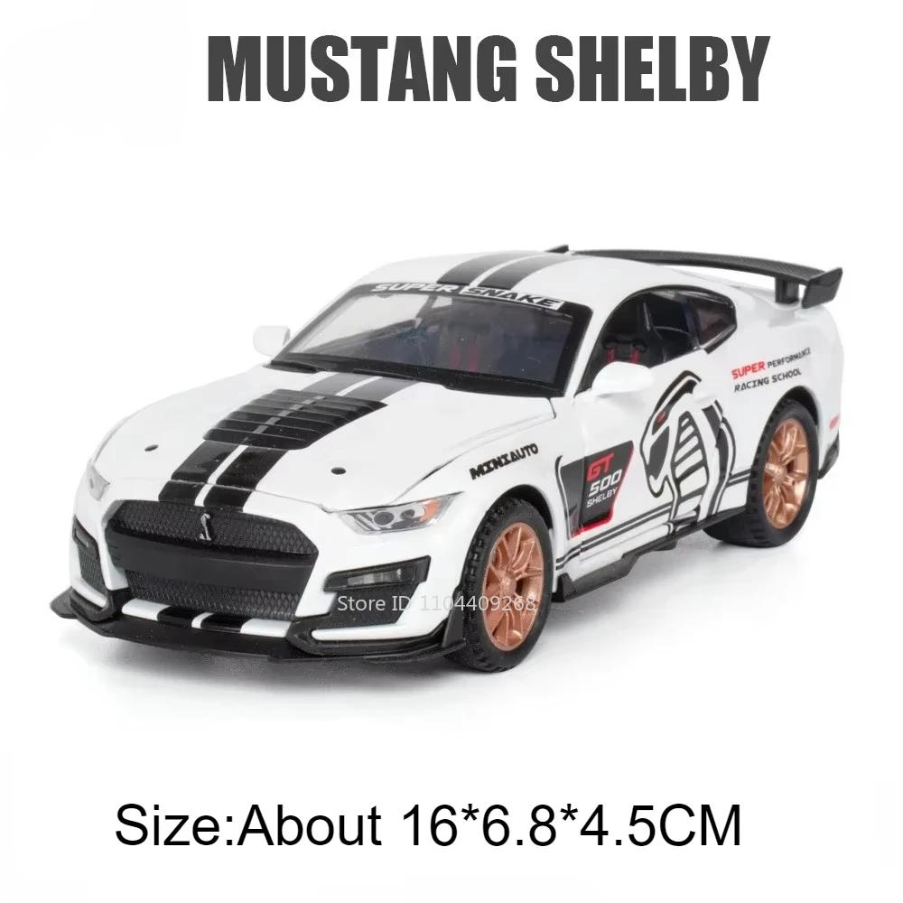 1:32 Mustang GT500 Charger 1970 Alloy Car Model Toy Sound and Light Feedback Ornaments Collection Models Children's Toys Gifts