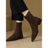Elastic Skinny Boots Women's Skinny Rear Zipper Bare Boots Thick Heel Pointed Short Boots