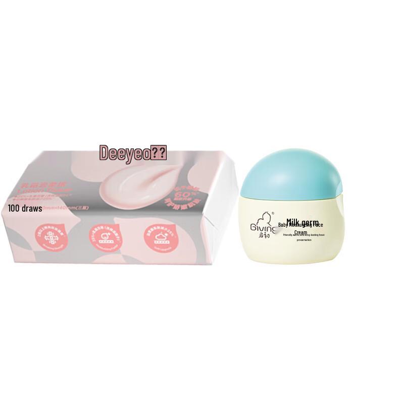 DeYou Facial Tissues & KaiChu Baby Moisturizing Cream Bundle