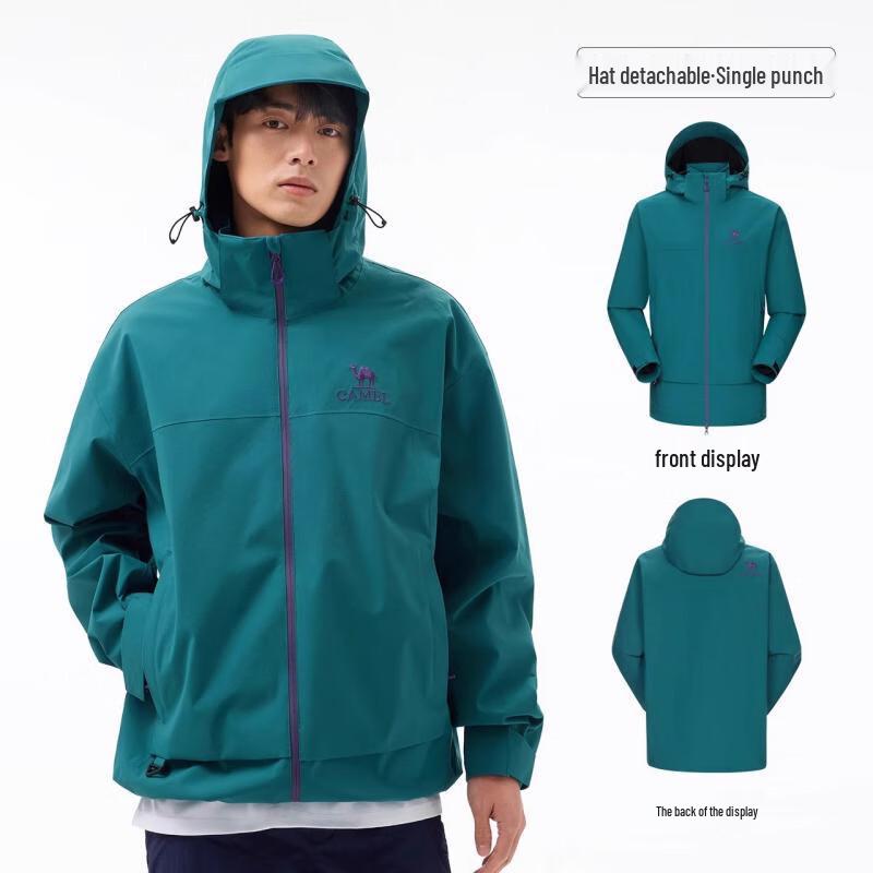 Camel Unisex Outdoor Single-Layer Windproof Hiking Jacket A35BATG076