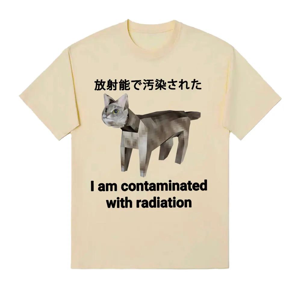 Katze Lustiges Meme T-Shirt Herren- und Damenmode Lässig Humor Kurzarm Baumwoll-T-Shirt