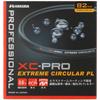HAKUBA Extreme Circular PL Filter 82mm Contrast Reflection Slim Made In Reflectance No Color 4977187440942 XC-PRO - Enhancement, Removal,