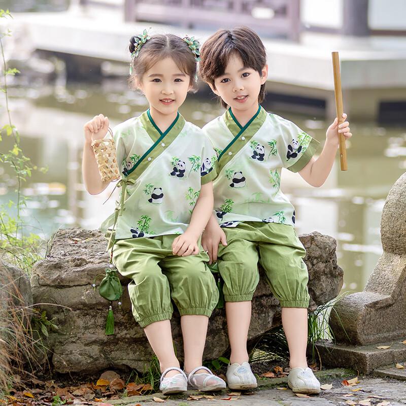 Su Han Tang Kids New Chinese Style Hanfu Performance Set with Pouch