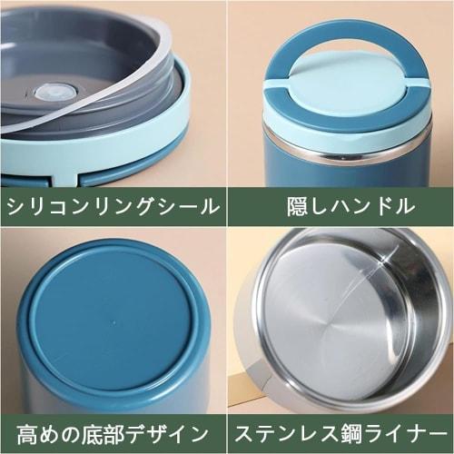 Thermos Insulated Lunch Box, Stainless Steel Soup Jar, Large Capacity, Keeps Food Hot or Cold, Leak-Proof, Durable, Perfect for School, Work, Sports D