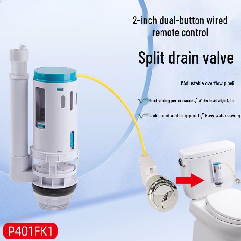 You Shu Split Button Wire Control Drain Valve